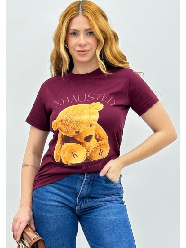 Product main image - 0da09288-f674-4177-94fa-9266ef33b217